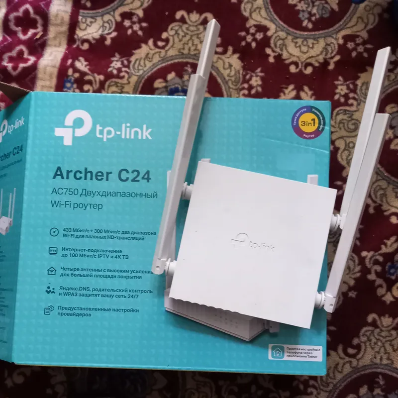 tp-link Wi-Fi tp-link Wi-Fi