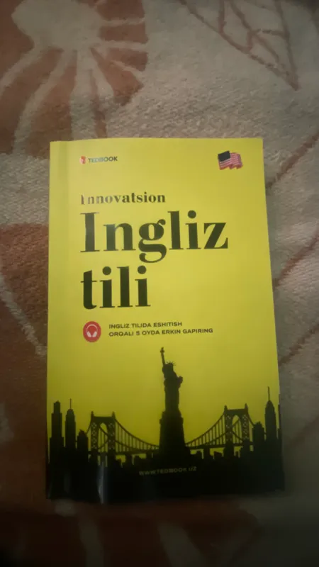Инновационная книга TEDBUK «Английский язык» 1