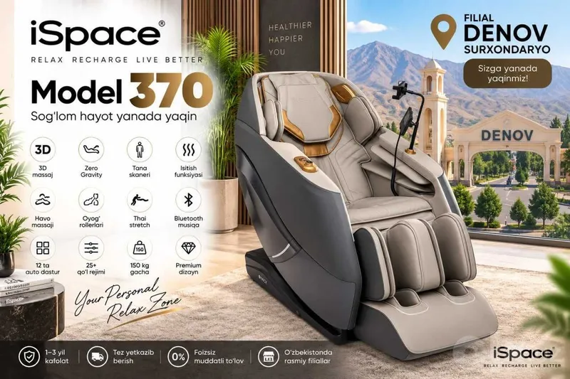 Ispace masssaj kreslolari sotiladi Ispace masssaj kreslolari sotiladi