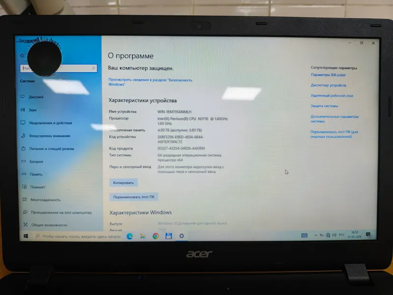 Acer n15w4 noutbuk sotiladi n3710 DDR3 8gb H500 gb — фото 4