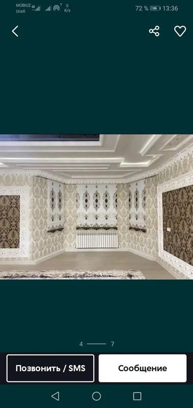 Жалюзи Шторы для Окон, а также Москитные сетки — фото 2