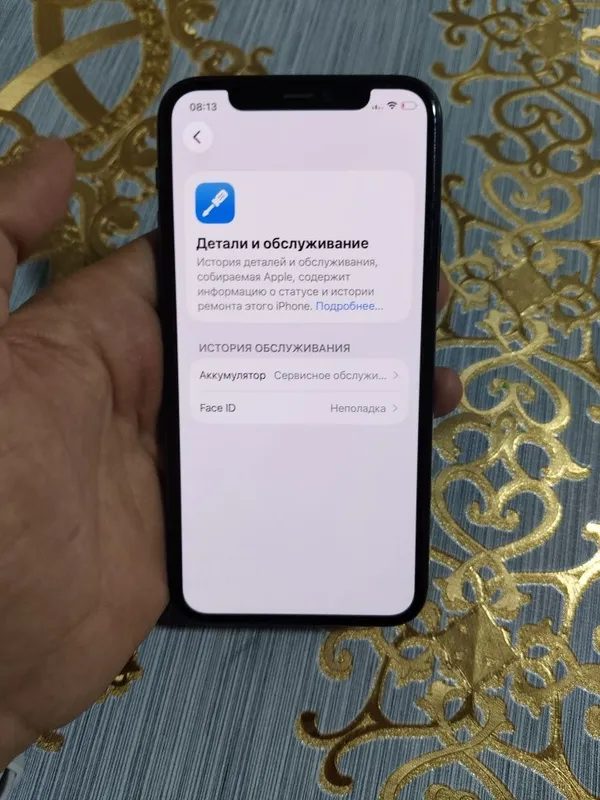 TECNO SPARK Go 2024 xotrasi 4.64gb 2ta sim — фото 5