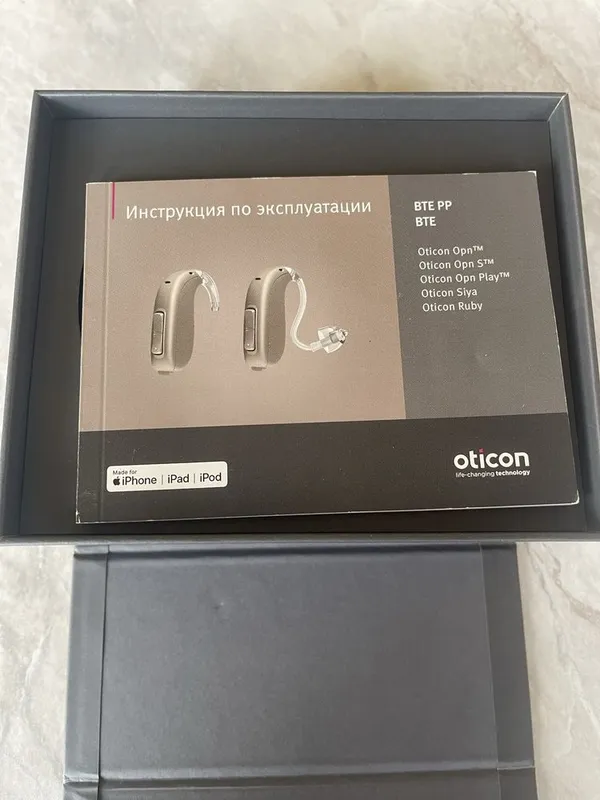 Слуховой аппарат Oticon Дания