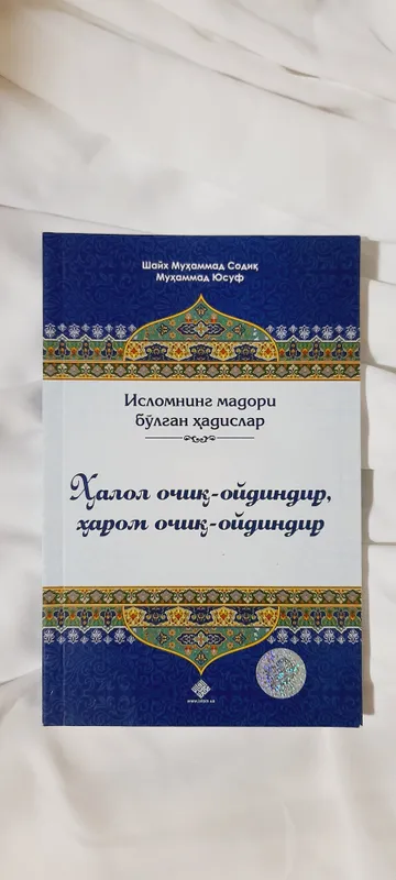 книги 4 книги 4