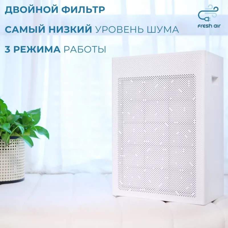 Продаю очистители воздуха SmartAir SA600 — фото 1