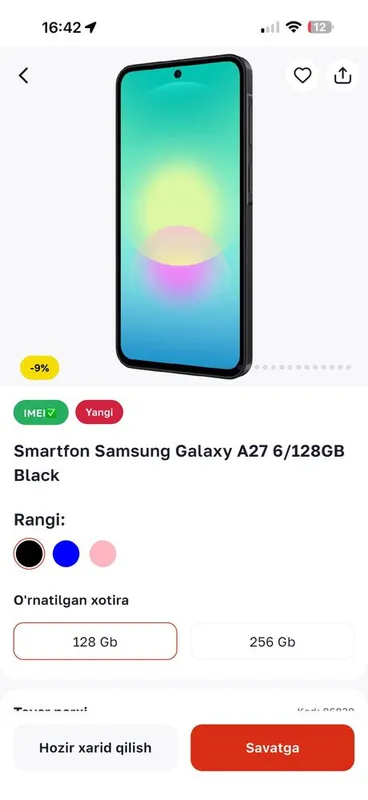 Galaxy a27 128/6 optom narxlar soni cheklanmagan 4