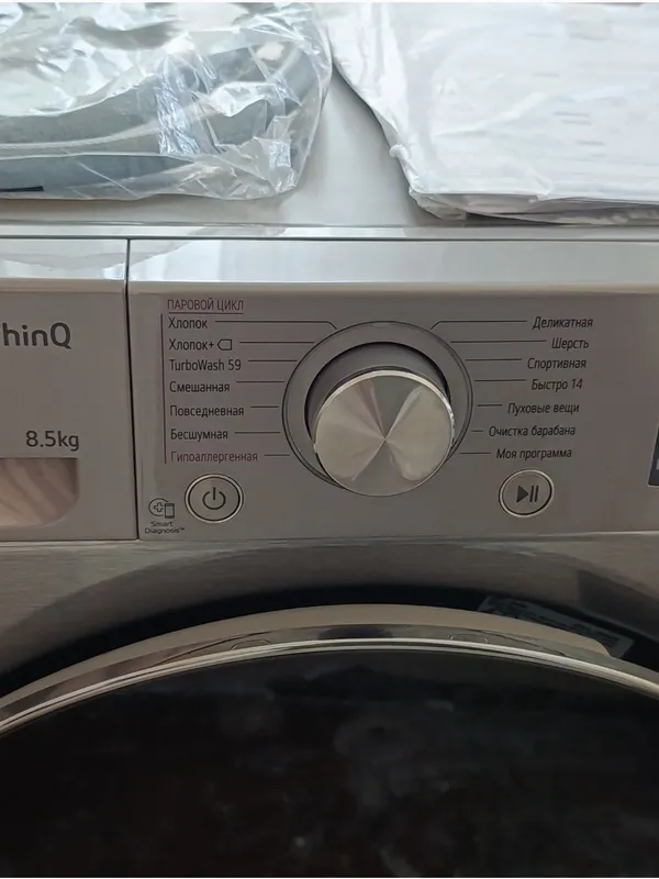 Стиральная машина LG F2V7GW9T, 8.5 кг 4