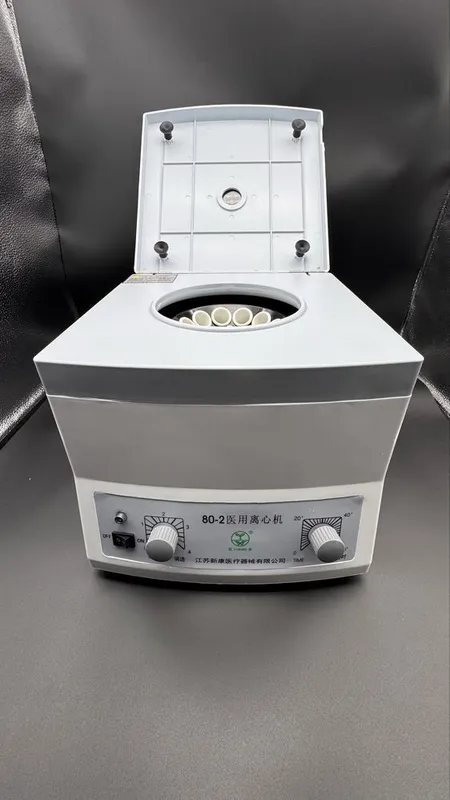 Центрифуга Centrifuga