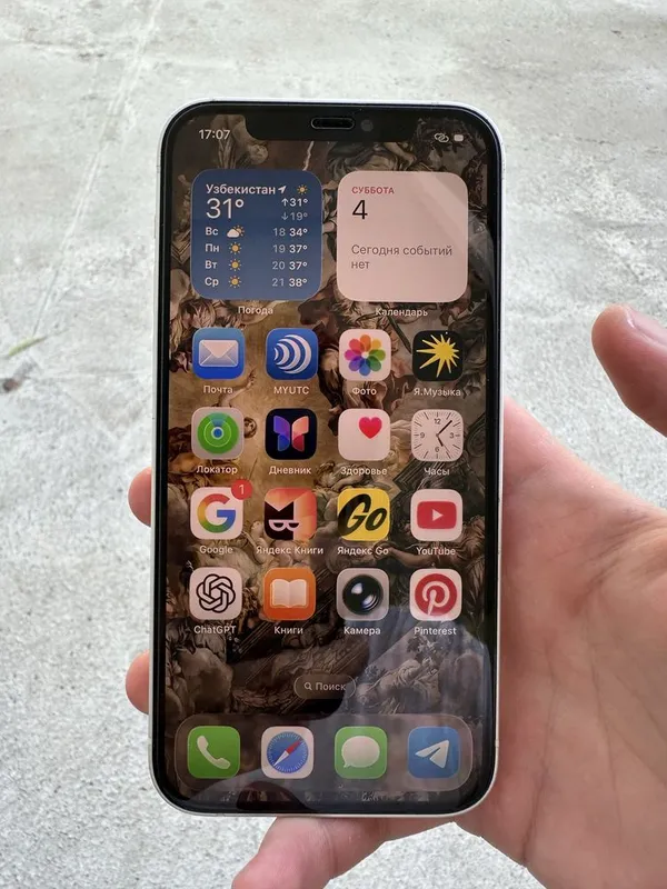 iPhone 12 white 128 kh/a 1