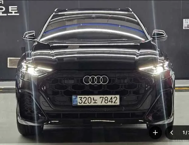 Audi Q8 55TFSI Quattro