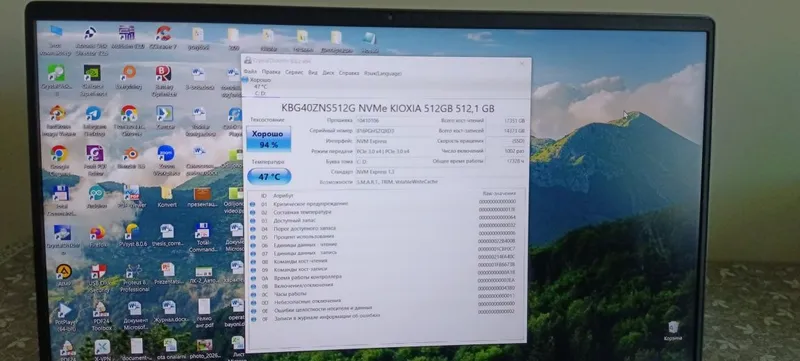 Ноутбук Dell Vostro 3 Ноутбук Dell Vostro 3