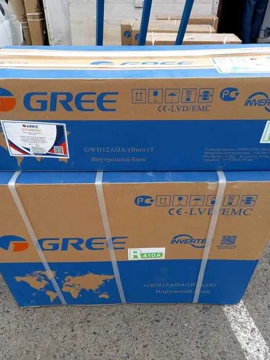 Кондиционер Gree Pular 18 Inverter низки цена доставка бесплатно