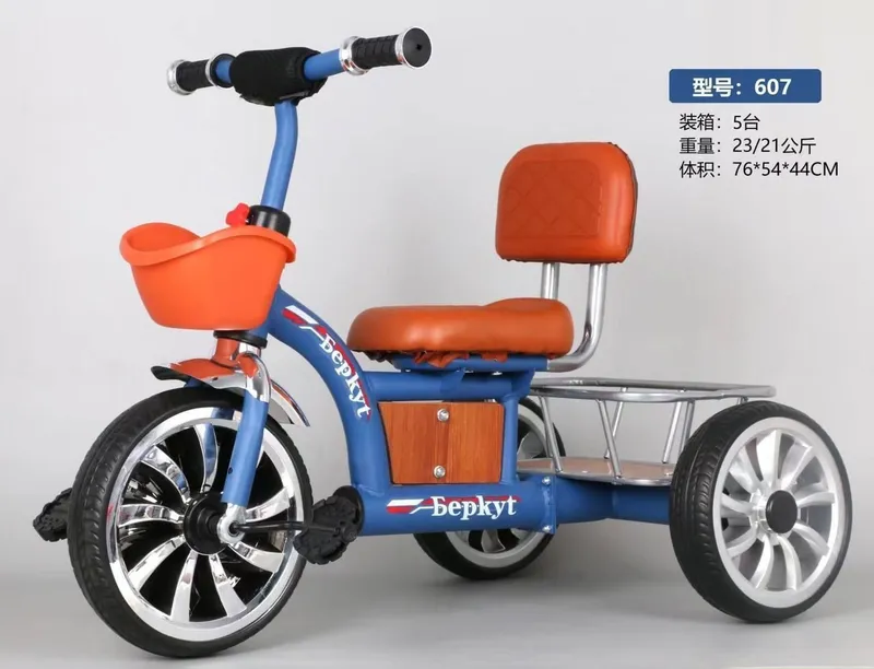 Bolalar velosipedlari 4
