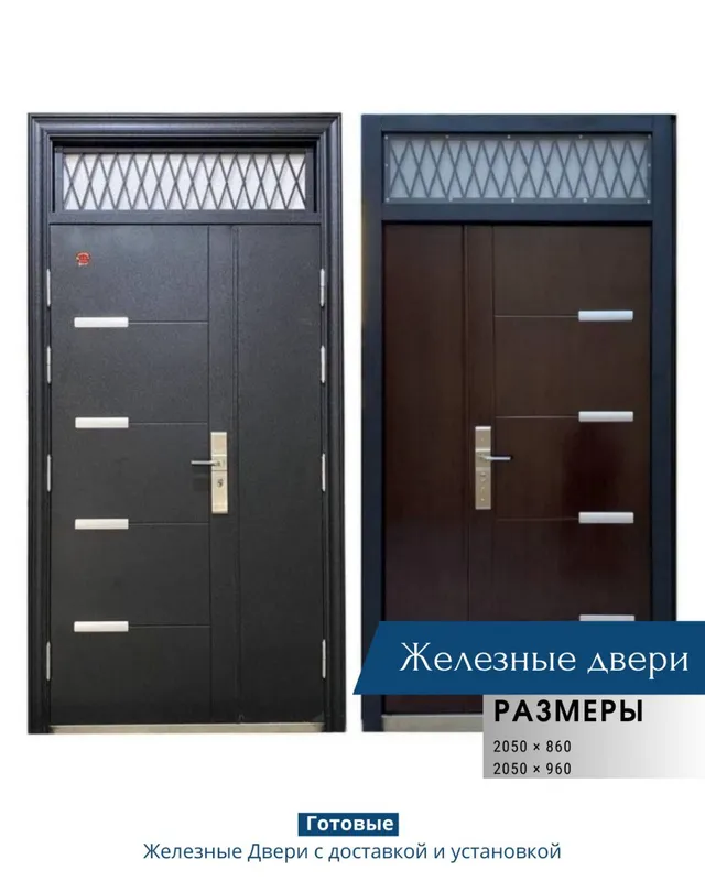 Temir eshiklar / Входные Металлические двери — фото 4