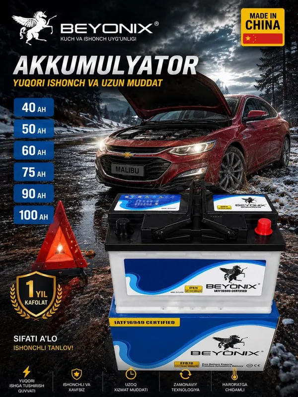 Akkumlyator Delkor Beyonix Pioneer Atlant Jizzax