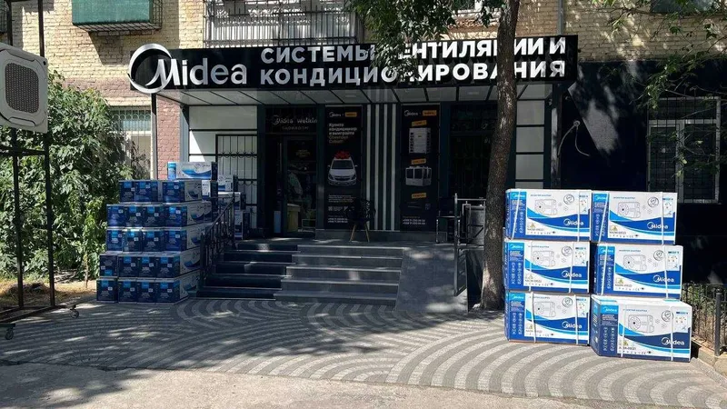 Кондиционер MIDEA модель ALBA Pro - 12,000 Btu / Inverter / Доставка 7 Кондиционер MIDEA модель ALBA Pro - 12,000 Btu / Inverter / Доставка 7