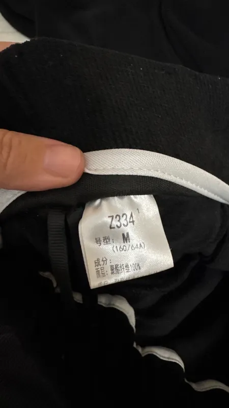 Женские брюки 6 Женские брюки 6