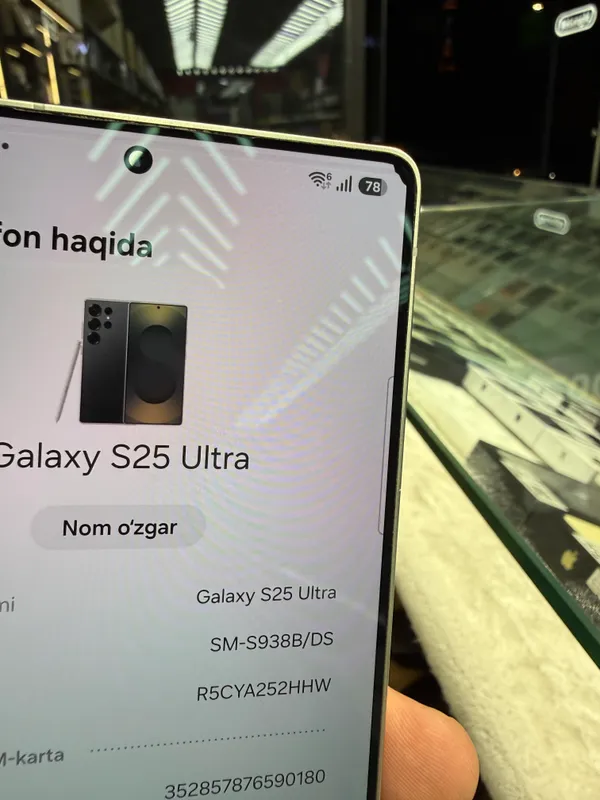 Samsung S25Ultra 12GB/256GB Titanium Black 6