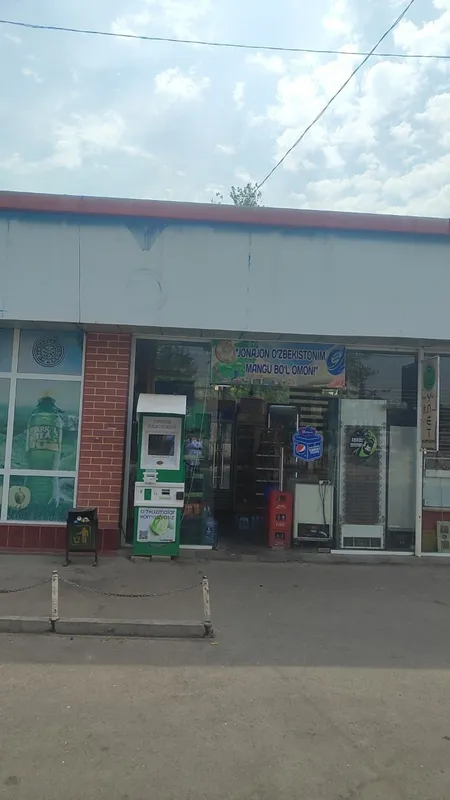 Продается магазин на автобуной остановке — фото 1