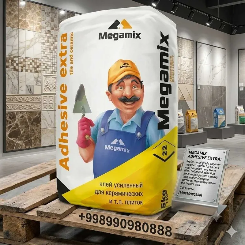 Плиточный клей Megamix(Мегамикс) Adhesive Extra 220.