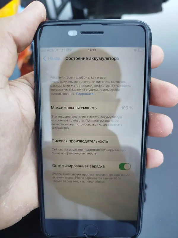 Iphone 7 plus 256 hotra idyal келишамиз яна