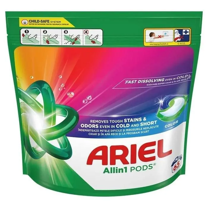 Капсулы Ariel – эффективное современное средство для выведения сложных