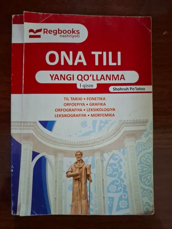 Kitob ona tili