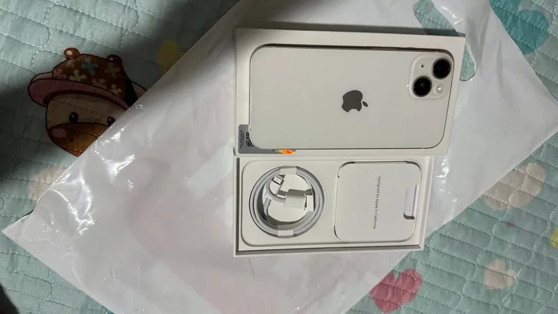 Iphone 14 srocno