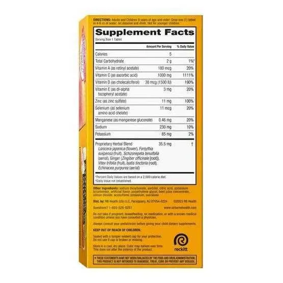 Шипучка Поддержка Иммунитета Airborne Immune Support Effervescent Tabl — фото 2