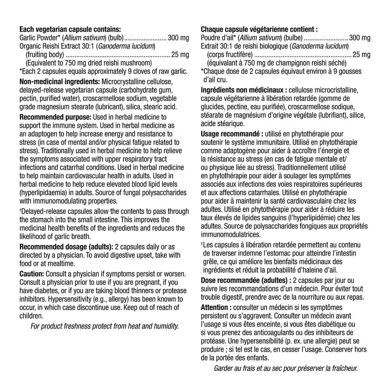 Гарлик/ Чеснок +Экстракт Грибов Рейши Garlic+ Reishi Mushroom Extract. — фото 2