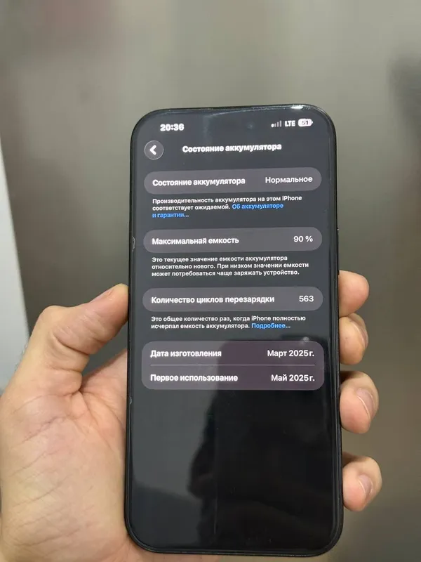 iphone 16 pro max 256gb 3