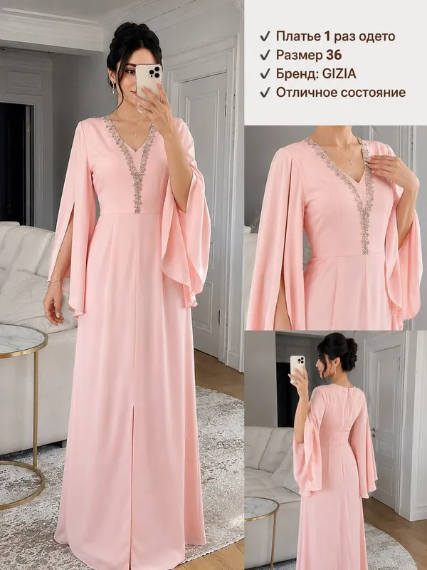 Вечерняя платья от GIZIA