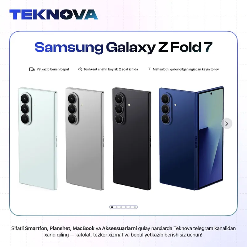 Samsung Galaxy Z Fold 7