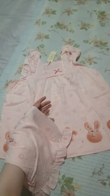 pijama 1 pijama 1