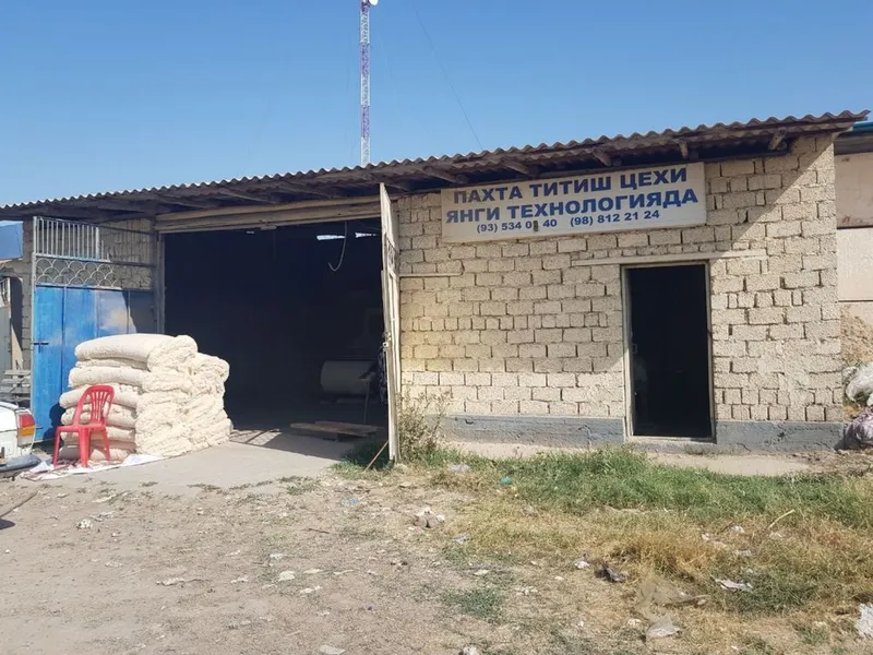 Assalomu Aleykum paxta ni qayta ishlash korxonasi sotuvda
