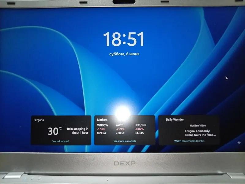 Noutbuk DEXP Aquilon 14" / 8GB RAM / 256GB SSD / Full HD — фото 2