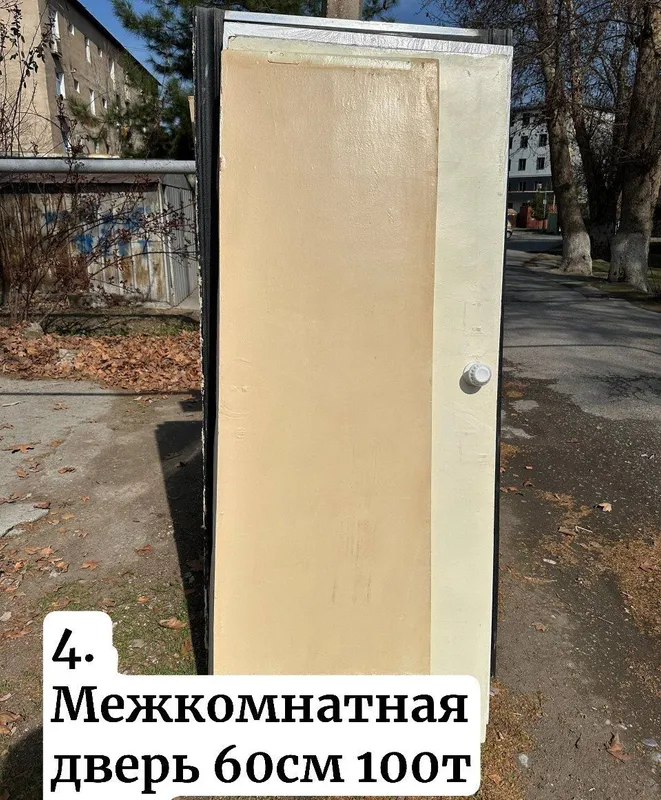 Продаю советские Б/У двери и окна — фото 1