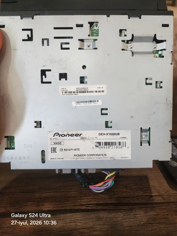 Pioneer DEH-X1650UB 2