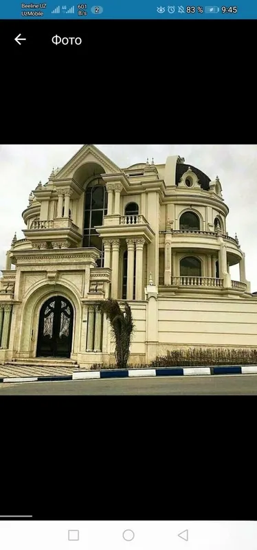 Прораплик хизмати керак деганлар учун 1 Прораплик хизмати керак деганлар учун 1