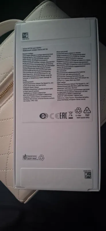 Samsung A27 2