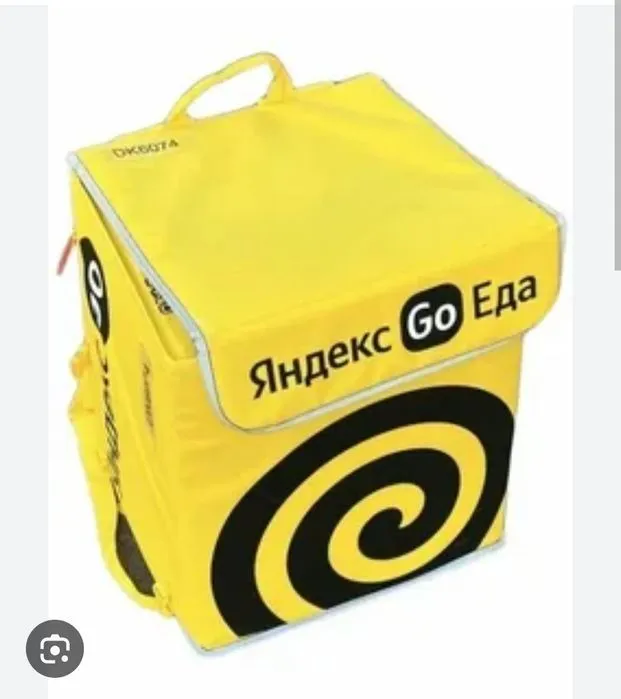 Sotiladi Yandex sumka engi Sotiladi Yandex sumka engi