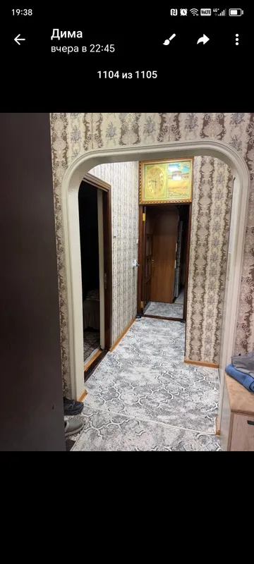квартира 2 х комнатная 1 квартира 2 х комнатная 1