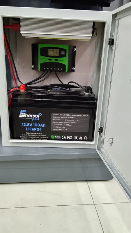 Litiy batreyali UPS 2
