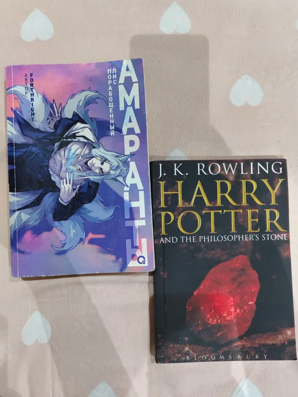 книга книга