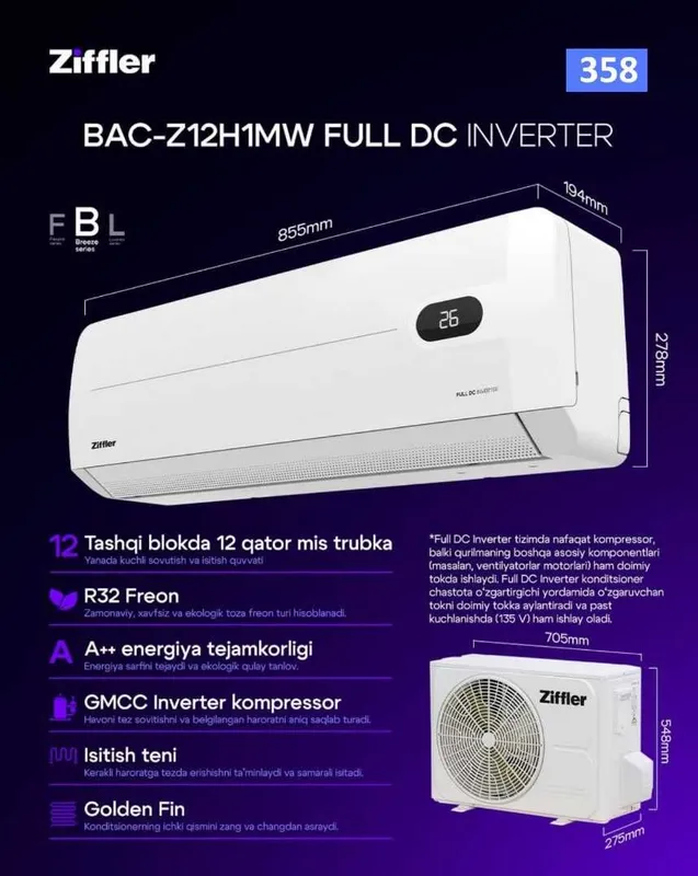 Кондиционер Ziffler 12 Invertor Оптом Кондиционеры Konditsioner