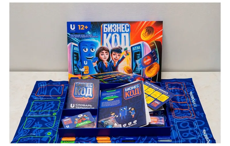 Настольная игра — фото 1