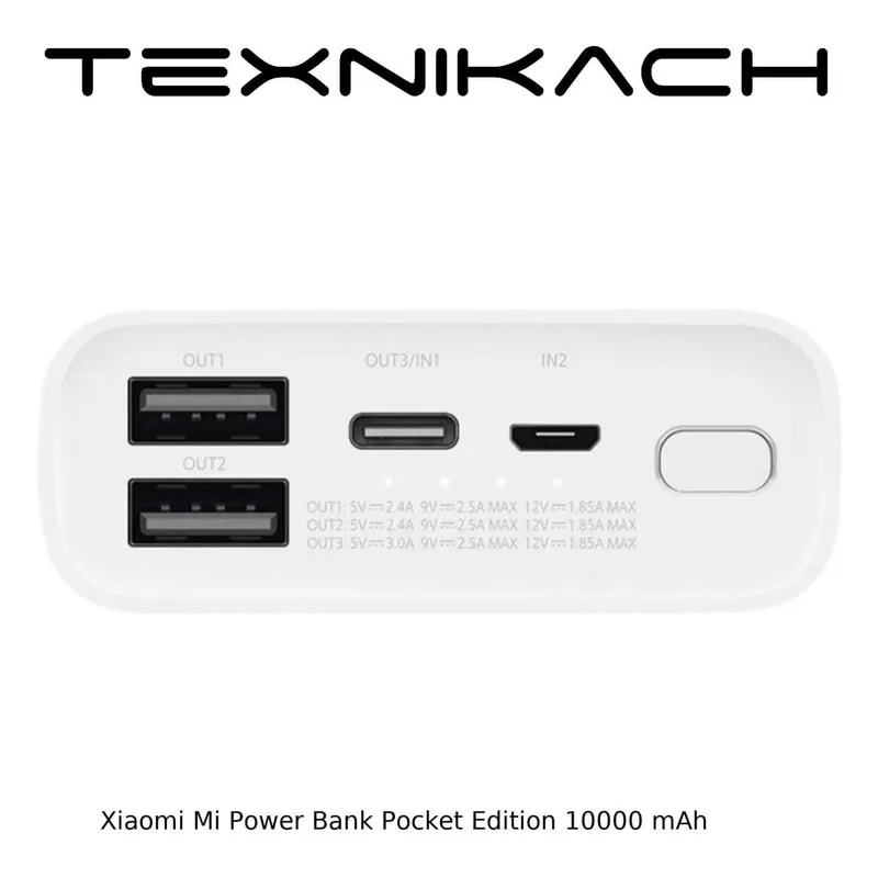 Новый Xiaomi Mi Power Bank Pocket Edition 10000 mAh Доставка 2