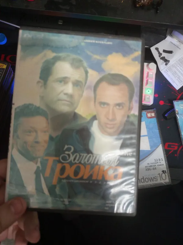 Диски, мультфильмы и фильмы 4 Диски, мультфильмы и фильмы 4
