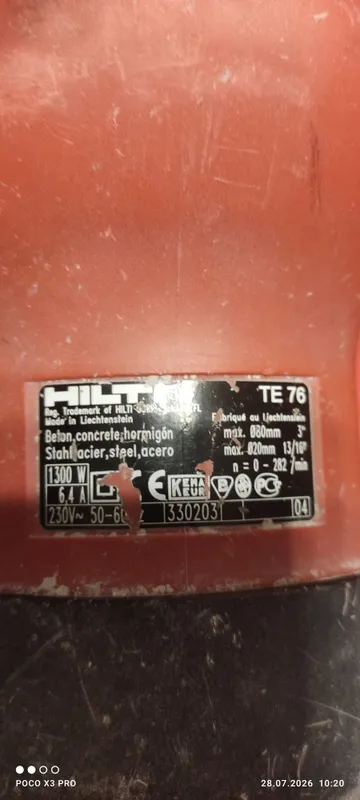 Перфоратор Hilti TE 76 5 Перфоратор Hilti TE 76 5