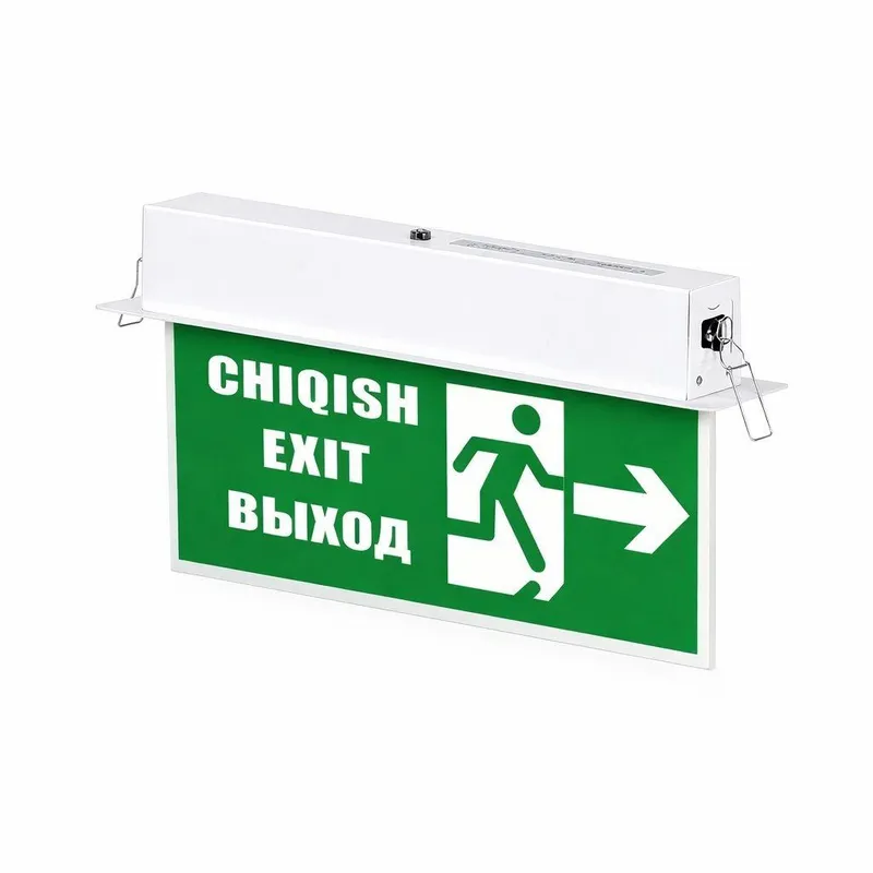 CHIQISH EXIT ВЫХОД → | Врезной аварийный указатель